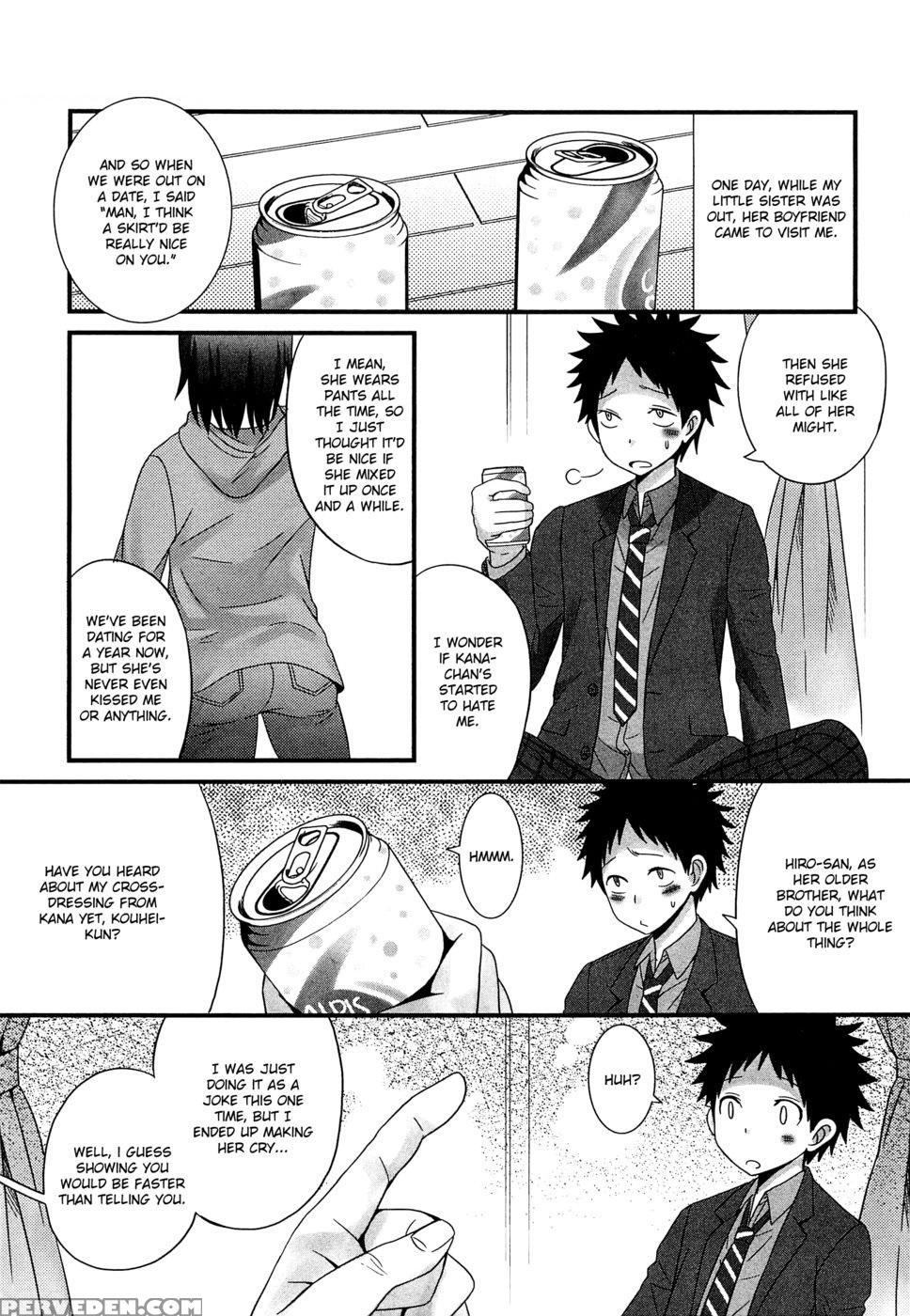 Uncensored Otokonoko Nanoni Gomennasai! Chapter 1000 Page 6